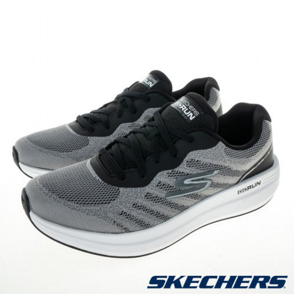 Skechers Go Run Pulse 2.0 Running Shoes Gray