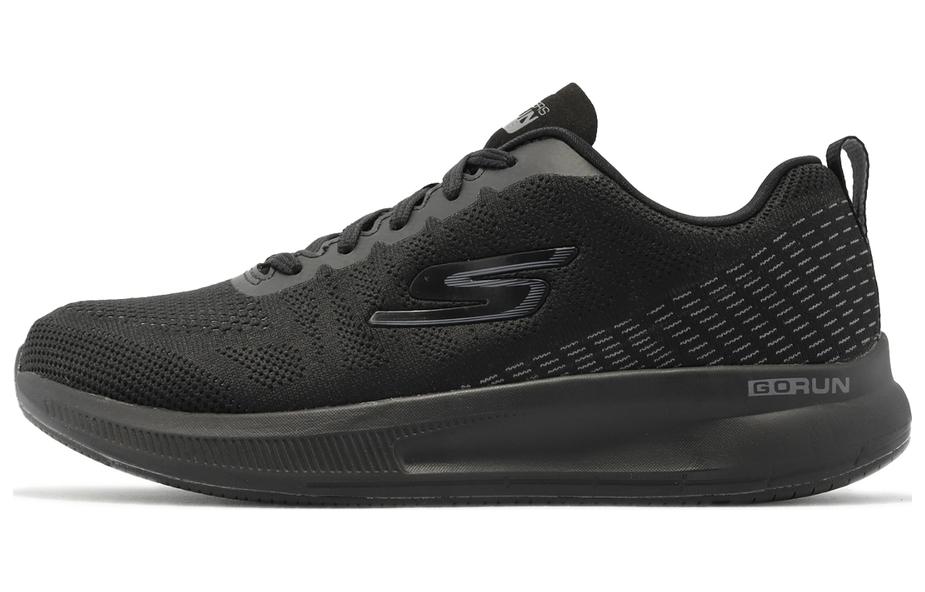 Skechers Go Run Pulse 'Pure Black' 220096-BBK