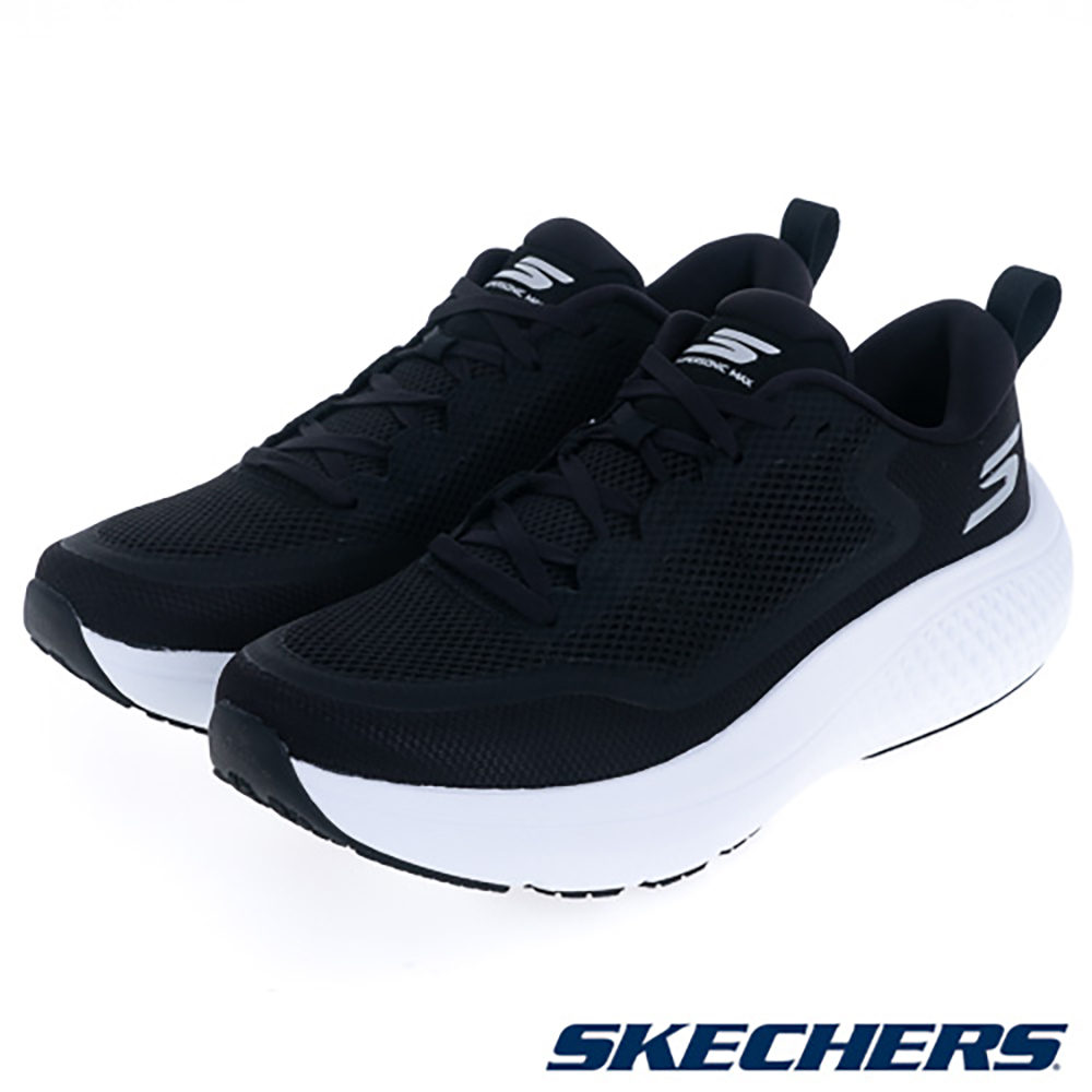 SKECHERS GO RUN Supersonic Max Running Shoes Black 246086BKW