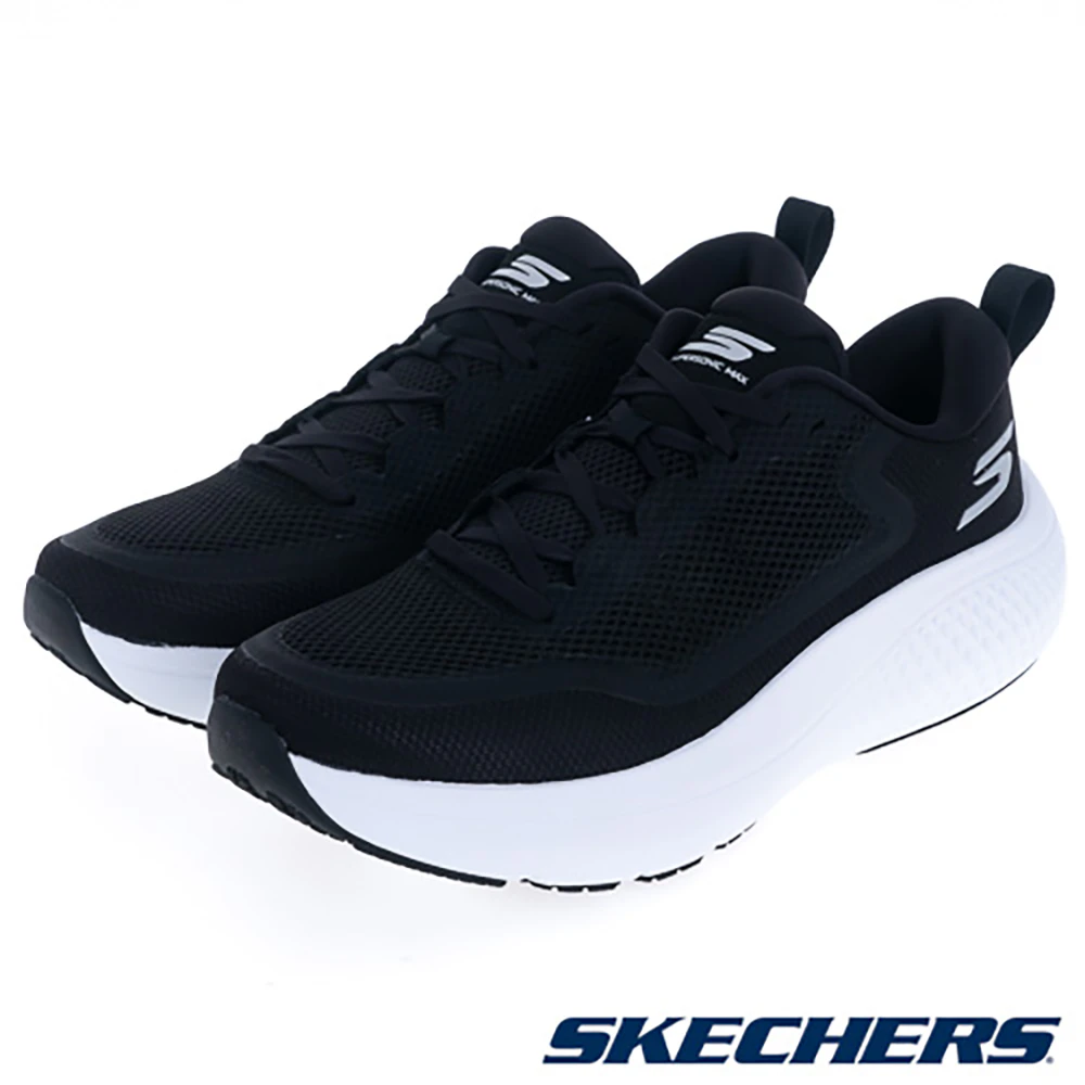 skechers-go-run-supersonic-max-running-shoes-black-246086-bkw