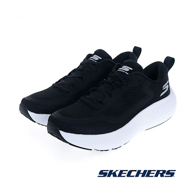 SKECHERS GO RUN Supersonic Max Running Shoes Black