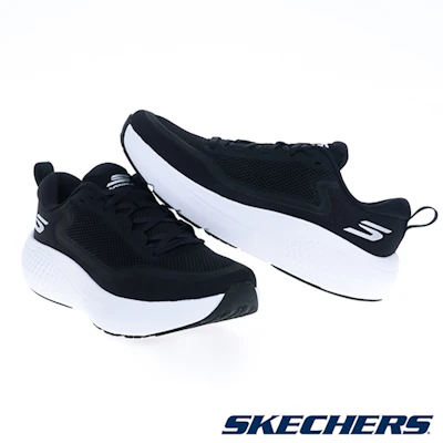 SKECHERS GO RUN Supersonic Max Zapatillas de Running Negras 246086BKW Lookbook SKECHERS GO RUN Supersonic Max Zapatillas de Running Negras 246086BKW