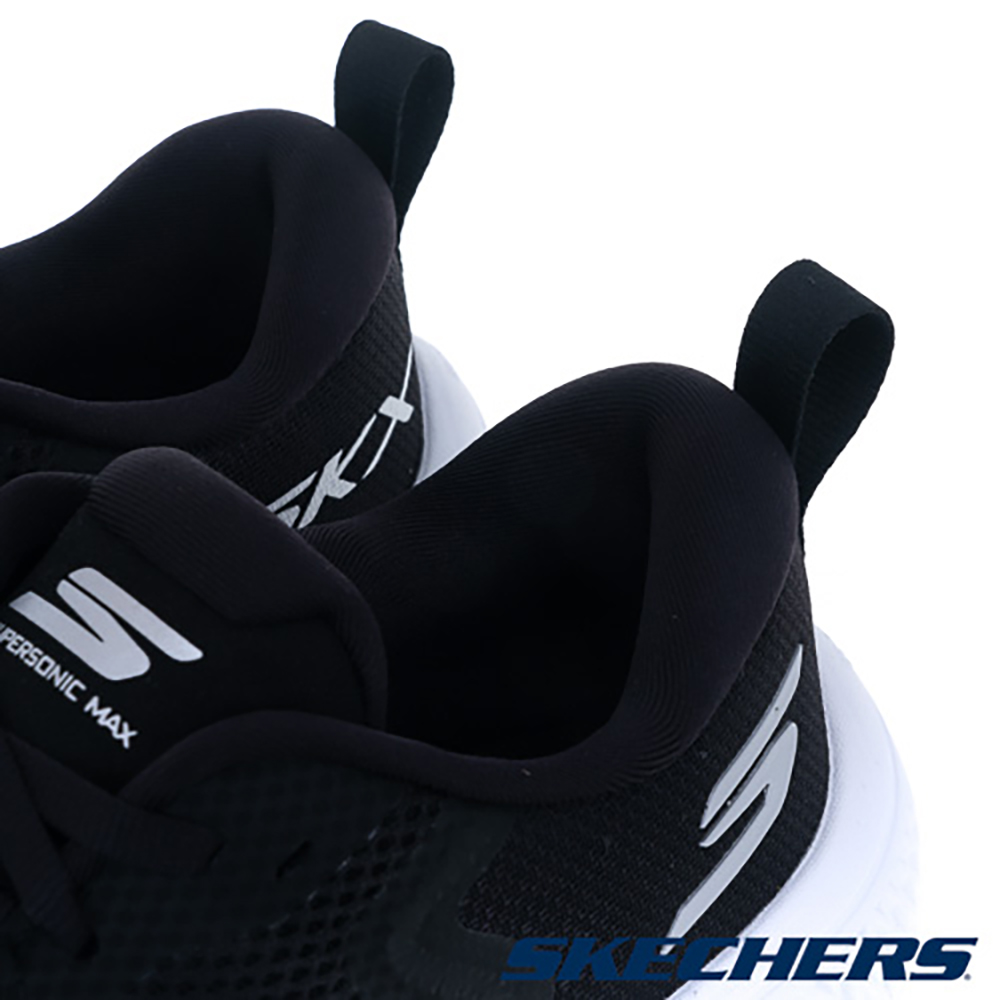 Details for SKECHERS GO RUN Supersonic Max Zapatillas de Running Negras 246086BKW