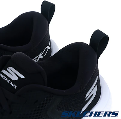 SKECHERS GO RUN Supersonic Max Zapatillas de Running Negras 246086BKW Details for SKECHERS GO RUN Supersonic Max Zapatillas de Running Negras 246086BKW