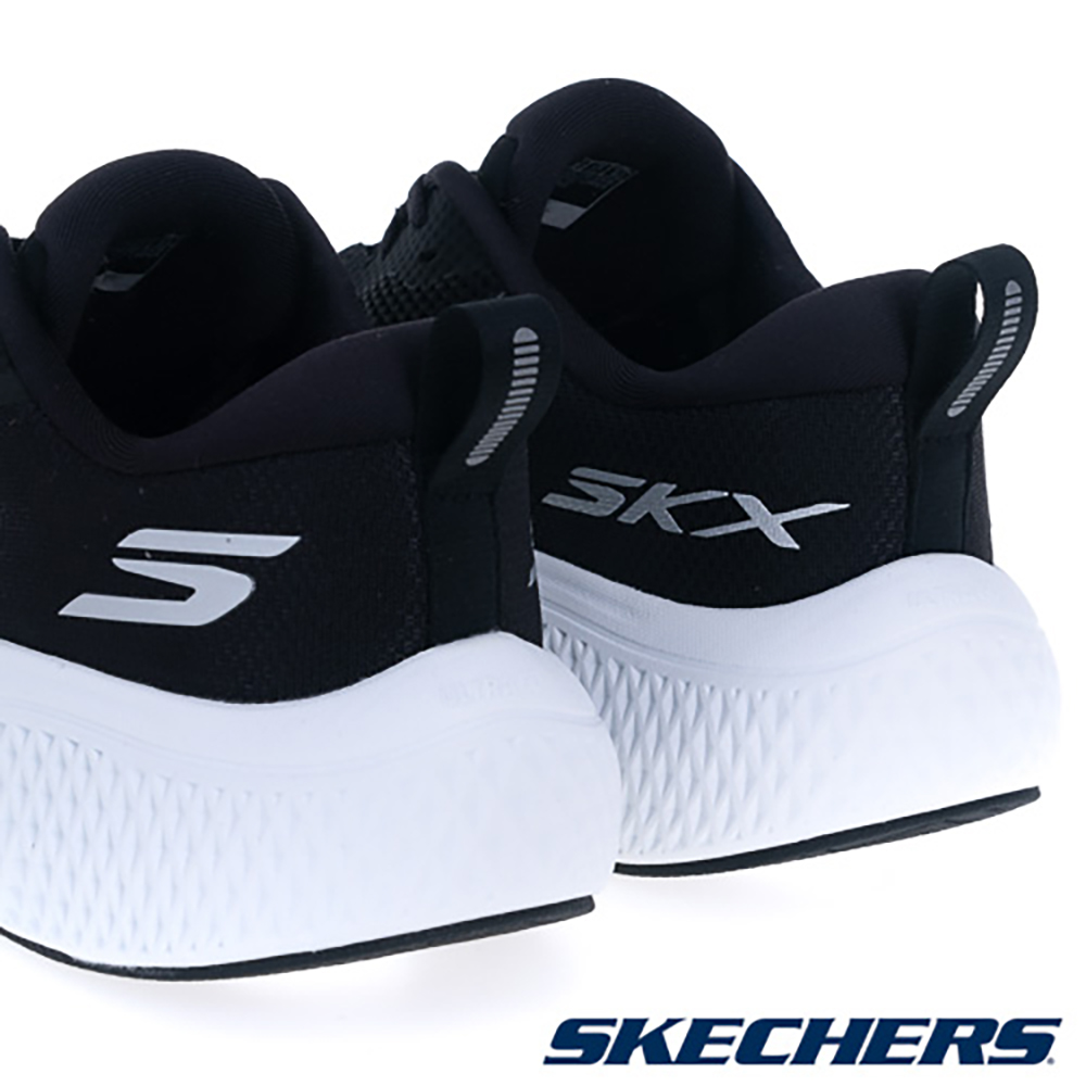 Sizing SKECHERS GO RUN Supersonic Max Zapatillas de Running Negras 246086BKW