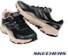 Shop SKECHERS GO RUN TRAIL ALTITUDE 2.0 Laufschuhe Trailrunning 129533WBKPK