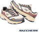 Shop Skechers Go Run Trail Altitude 2.0 Laufschuhe Herren/Damen. 129525WNAT