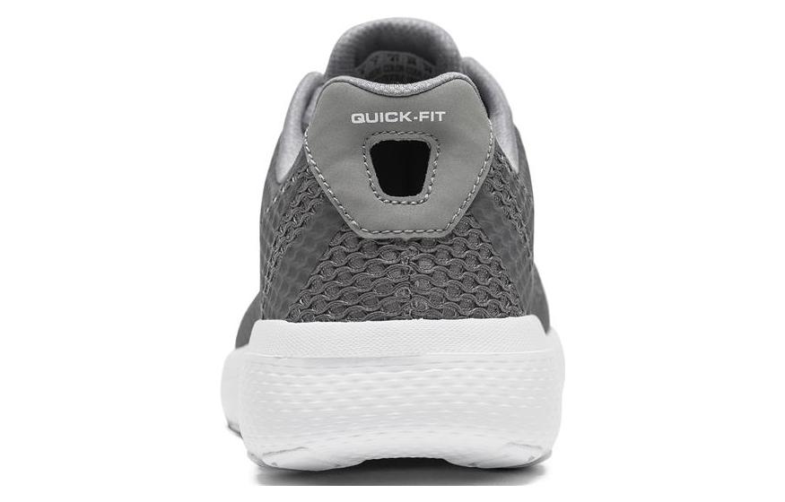 Lookbook Skechers Go Train City 'Grey' 54836-GRY