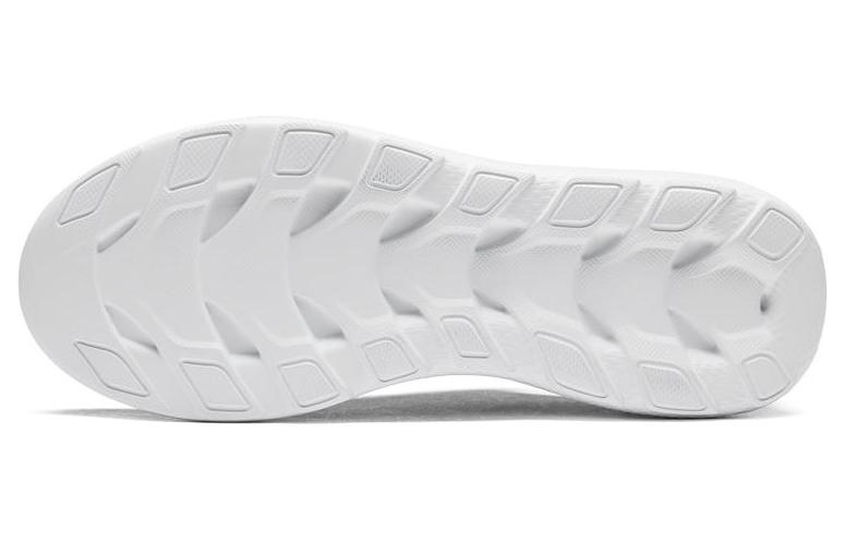 Shop Skechers Go Train City 'Grey' 54836-GRY