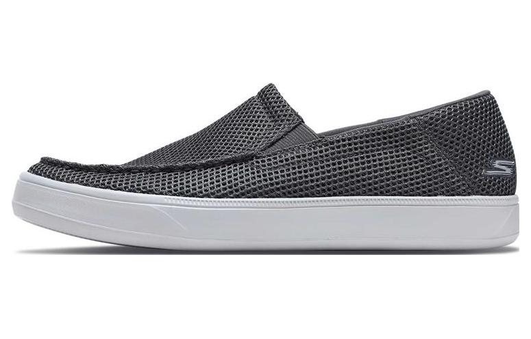 Skechers Go Vulc 2 'Charcoal Grey'