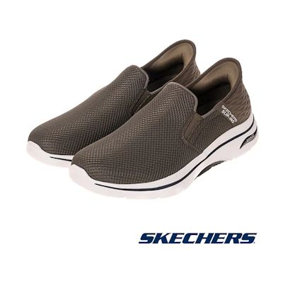 SKECHERS Go Walk Arch Fit 2.0 Walking Shoes Brown Palm tree