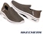 SKECHERS Go Walk Arch Fit 2.0 Walking Shoes Brown Palm tree 216600OLV