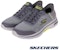 SKECHERS GO WALK ARCH FIT 2.0 Walking Shoes Grey Ash 216604GYLM