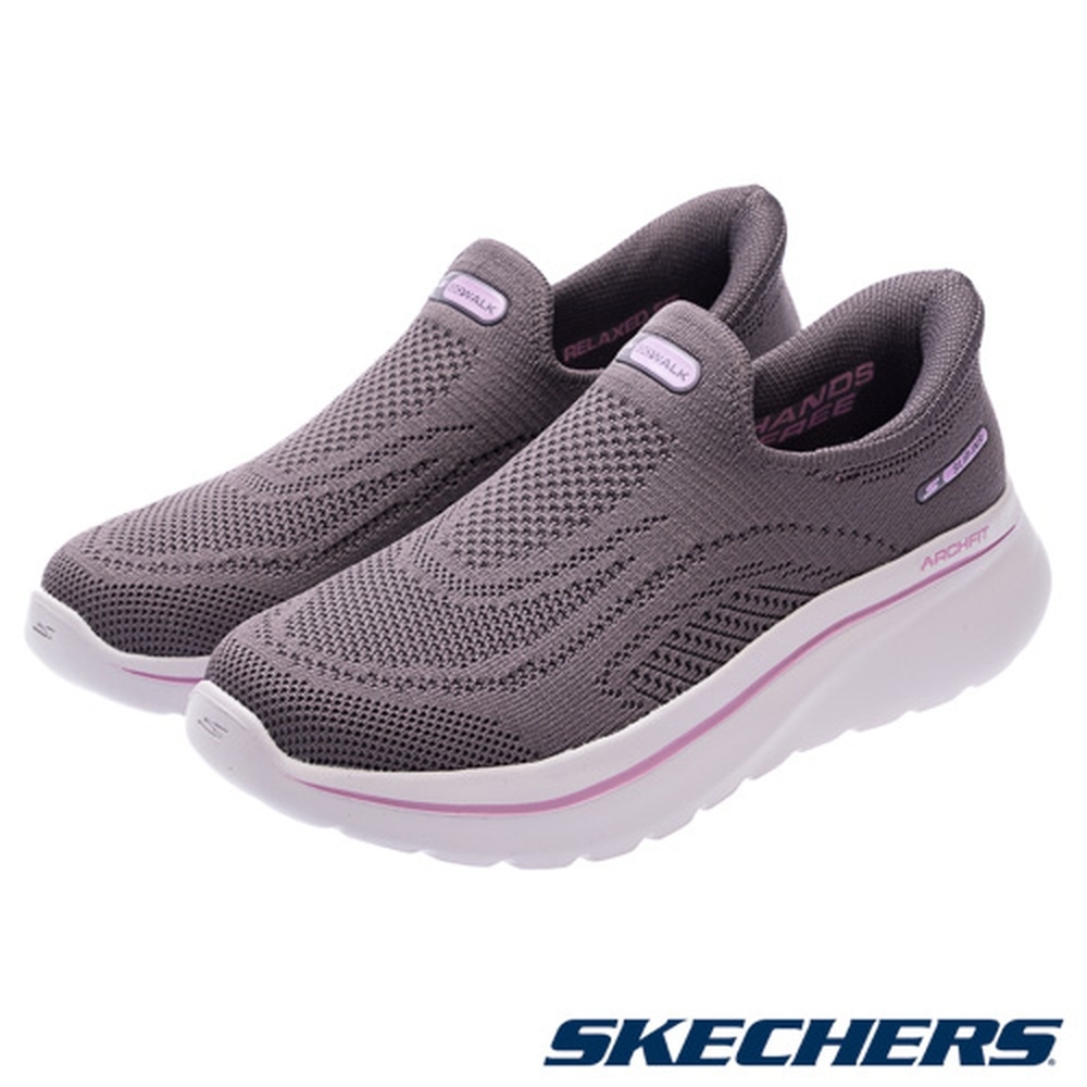 Skechers Go Walk Arch Fit N-Joy Running Shoes 125843DKMV