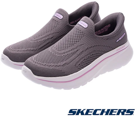 Skechers Go Walk Arch Fit N-Joy Zapatillas para Correr. 125843DKMV Buy Skechers Go Walk Arch Fit N-Joy Zapatillas para Correr. 125843DKMV