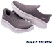 Shop Skechers Go Walk Arch Fit N-Joy Zapatillas para Correr. 125843DKMV