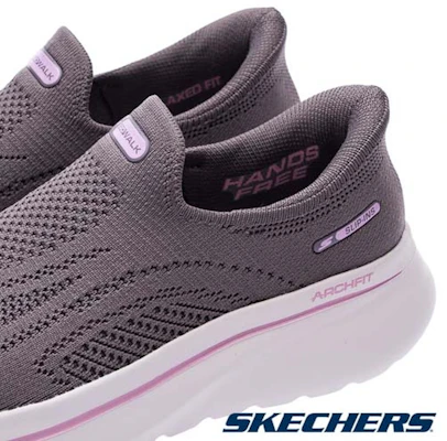 Skechers Go Walk Arch Fit N-Joy Zapatillas para Correr. 125843DKMV Details for Skechers Go Walk Arch Fit N-Joy Zapatillas para Correr. 125843DKMV