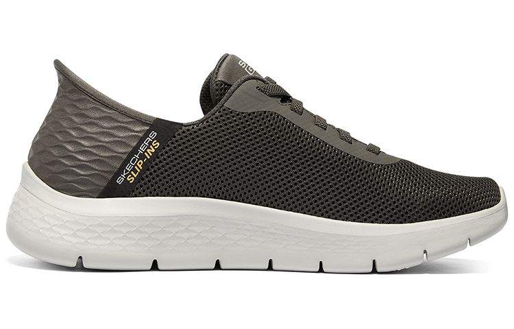 Order Skechers Go Walk Flex-Hands Up Slip-Ons ''Marrone'' 216496-BRN