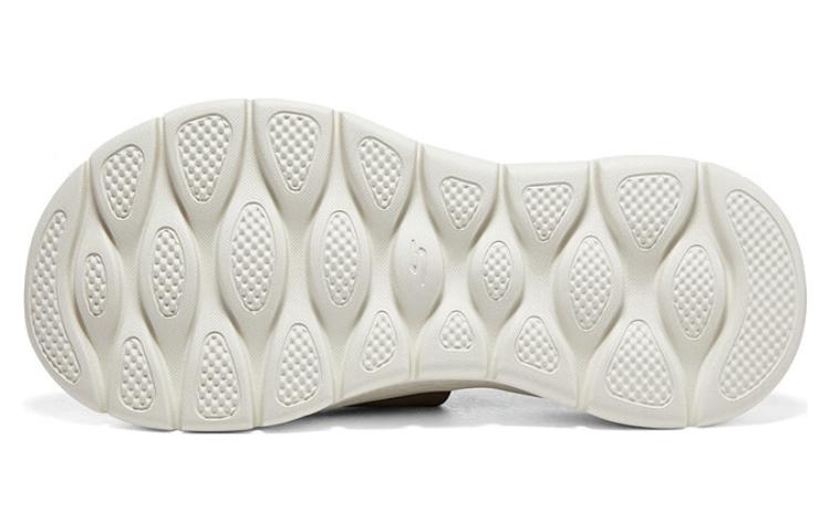 Shop Skechers Go Walk Flex 'En Movimiento Marrón' 229203-TPE