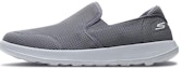 Buy Skechers GO WALK Lite 'Kelabu Arang' 55399-CHAR