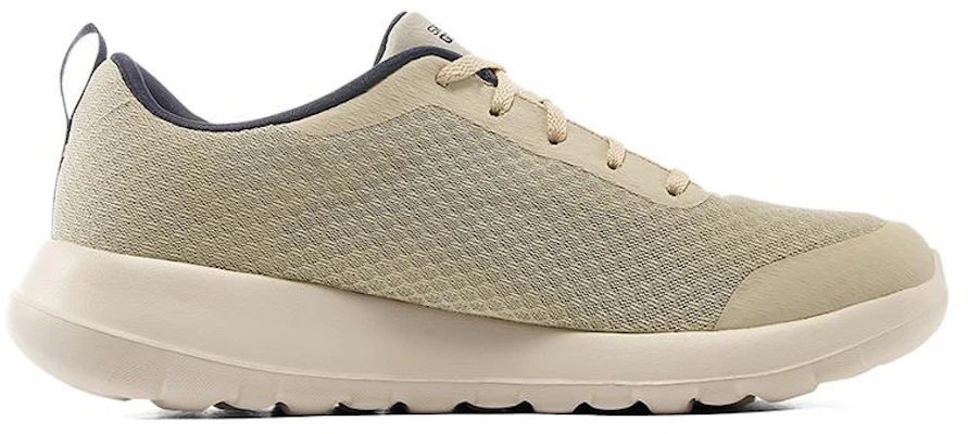 Skechers GO WALK Max 'Brown' 54640-NTNV Order Skechers GO WALK Max 'Brown' 54640-NTNV