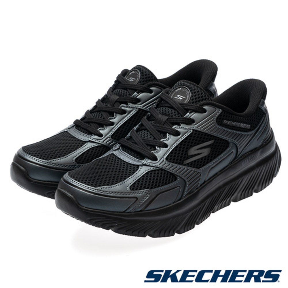 Skechers Go Walk Max Cushioning Hyper Burst Running Shoes 217127BBK