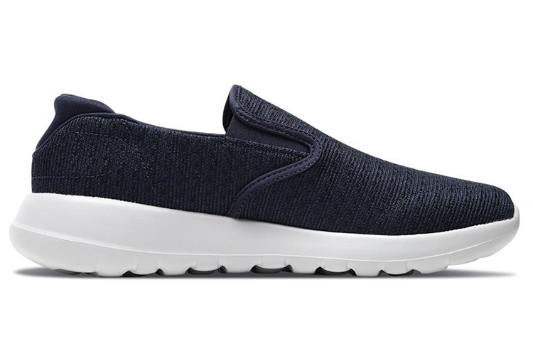 Order Skechers Go Walk Max Slip-On Schuhe Blau 54629-NVY