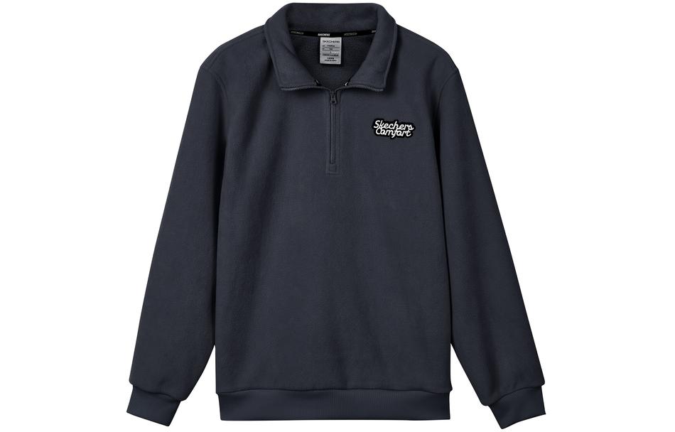 Skechers Half-Zip Pullover Sports Sweatshirt Charcoal Gray L423M088-000G