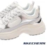 Details for Skechers Hazel 2 Kasut Kasual 177447WHT