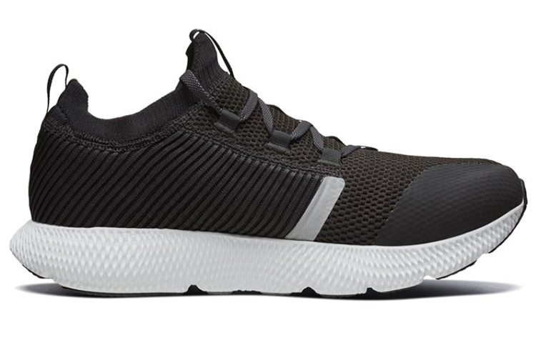 Order Skechers Horizon Sneaker Schwarz/Weiß 55217-BKW