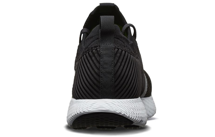 Shop Skechers Horizon Sneaker Schwarz/Weiß 55217-BKW