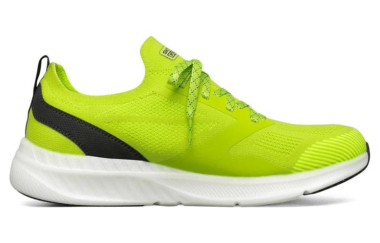 Order Skechers Hyper Burst 'Hijau Neon Hitam' 220045-YLBK