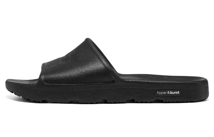 Skechers Hyper Ease 'Black'