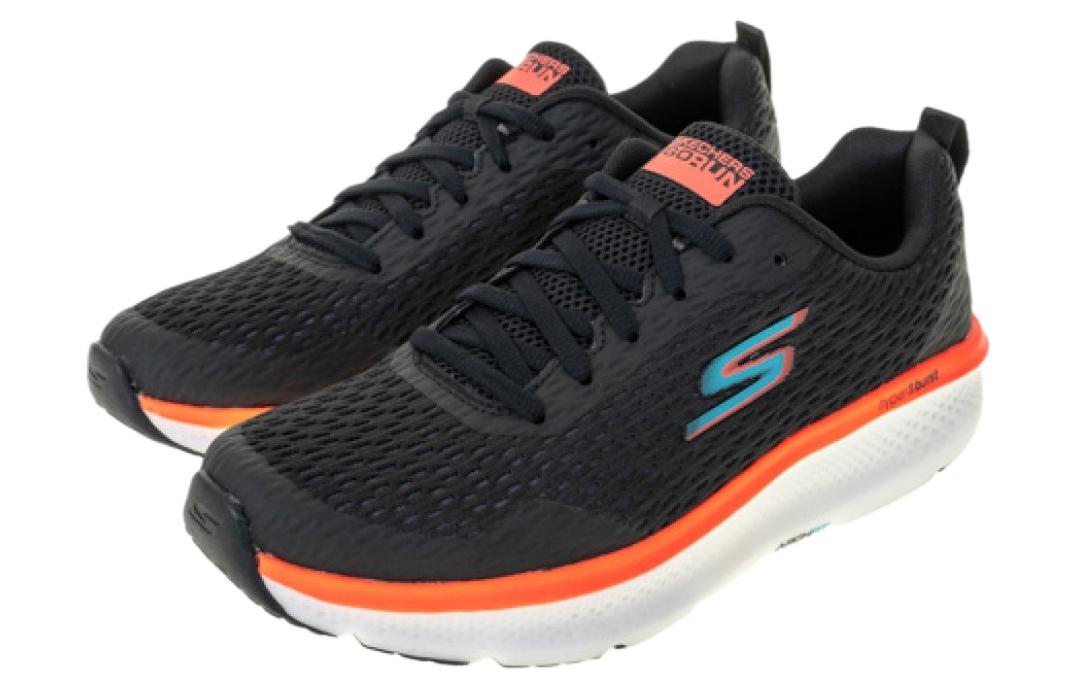 Order Skechers Hyper Pillars Max ''Nero Arancione'' 246037-BKCL