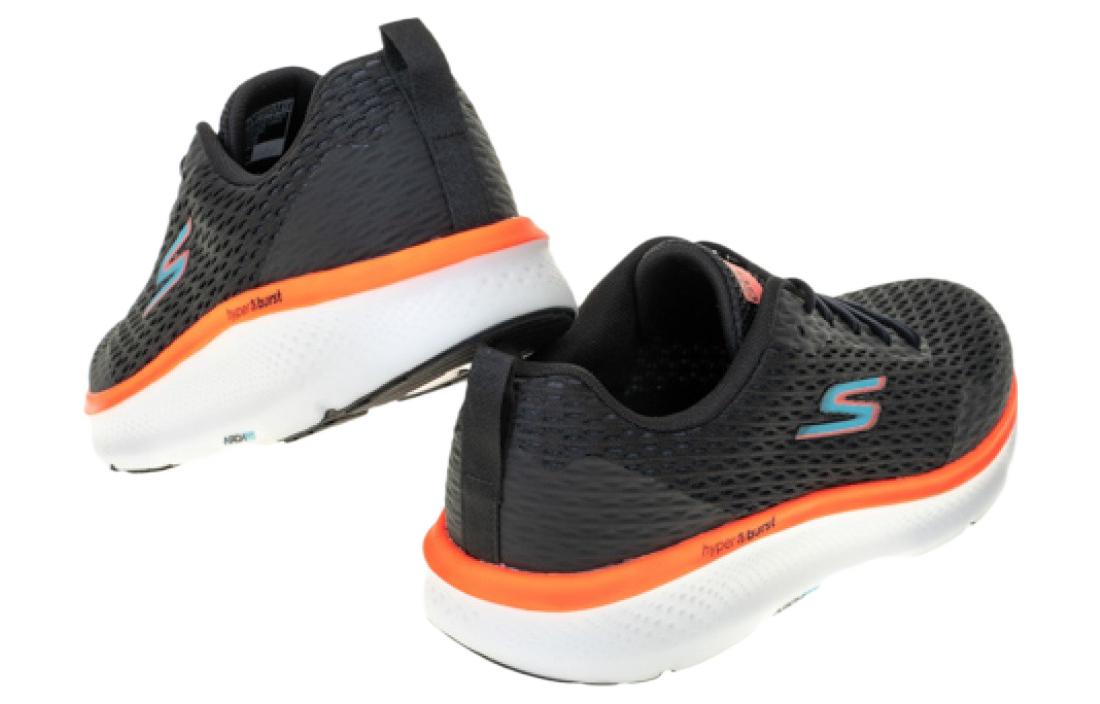 Lookbook Skechers Hyper Pillars Max ''Nero Arancione'' 246037-BKCL