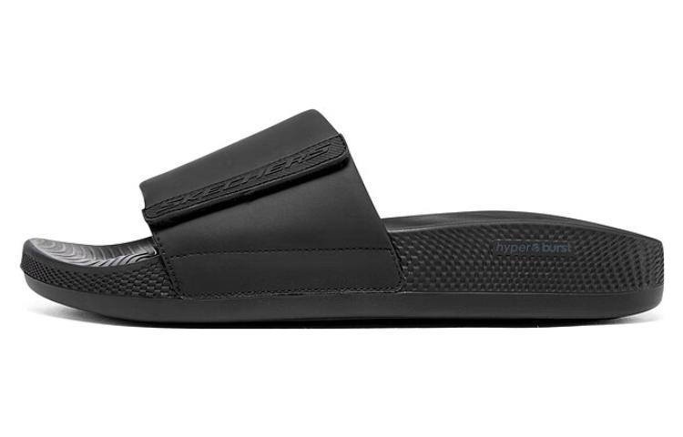 Skechers Hyper Slide 'Black' 229040-BBK