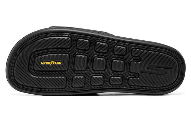 Shop Skechers Hyper Slide 'Hitam' 229040-BBK