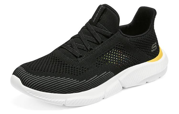 Shop Skechers Ingram 'Hitam Kuning' 210281-BKYL