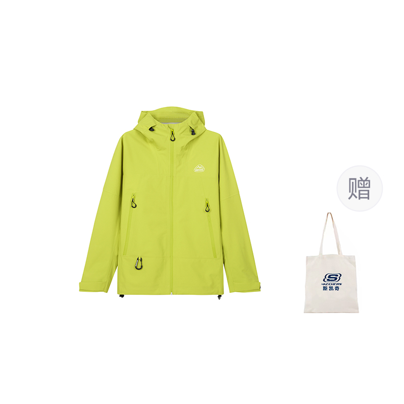Skechers Lanlin Series Waterproof Windproof Unisex Outdoor Hooded Jacket L424U189