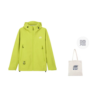 Skechers Lanlin Series Waterproof Windproof Unisex Outdoor Hooded Jacket L424U189