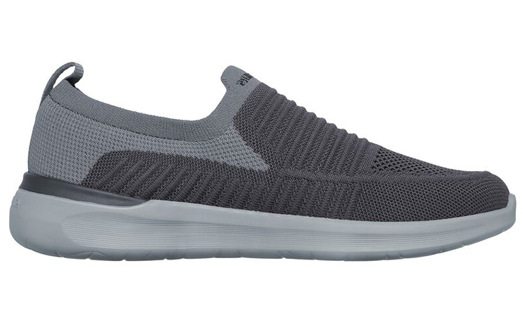 Order Skechers Lattimore-Carlow ''Gris'' 210245-GRY