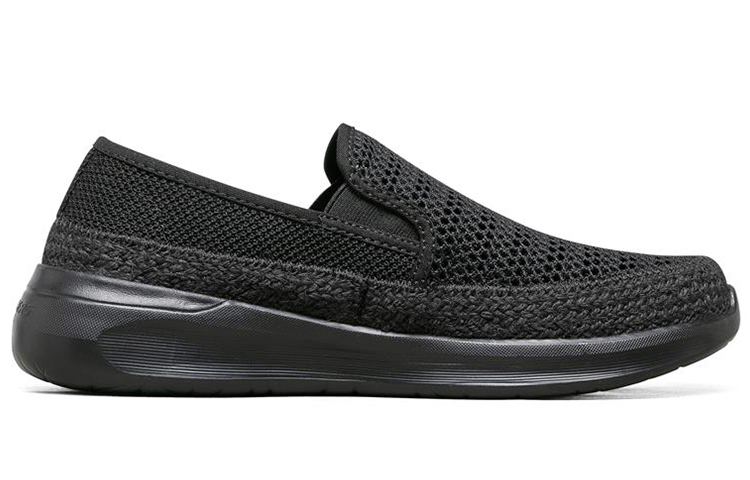 Order Skechers Lattimore ''Tout Noir'' 210244-BBK