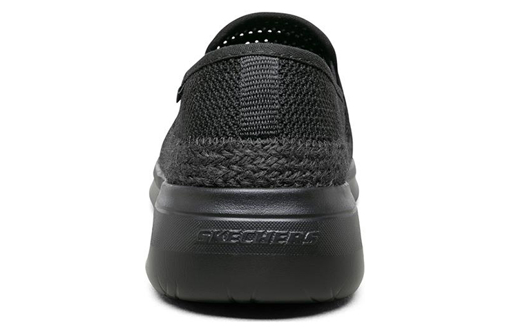 Shop Skechers Lattimore ''Tout Noir'' 210244-BBK