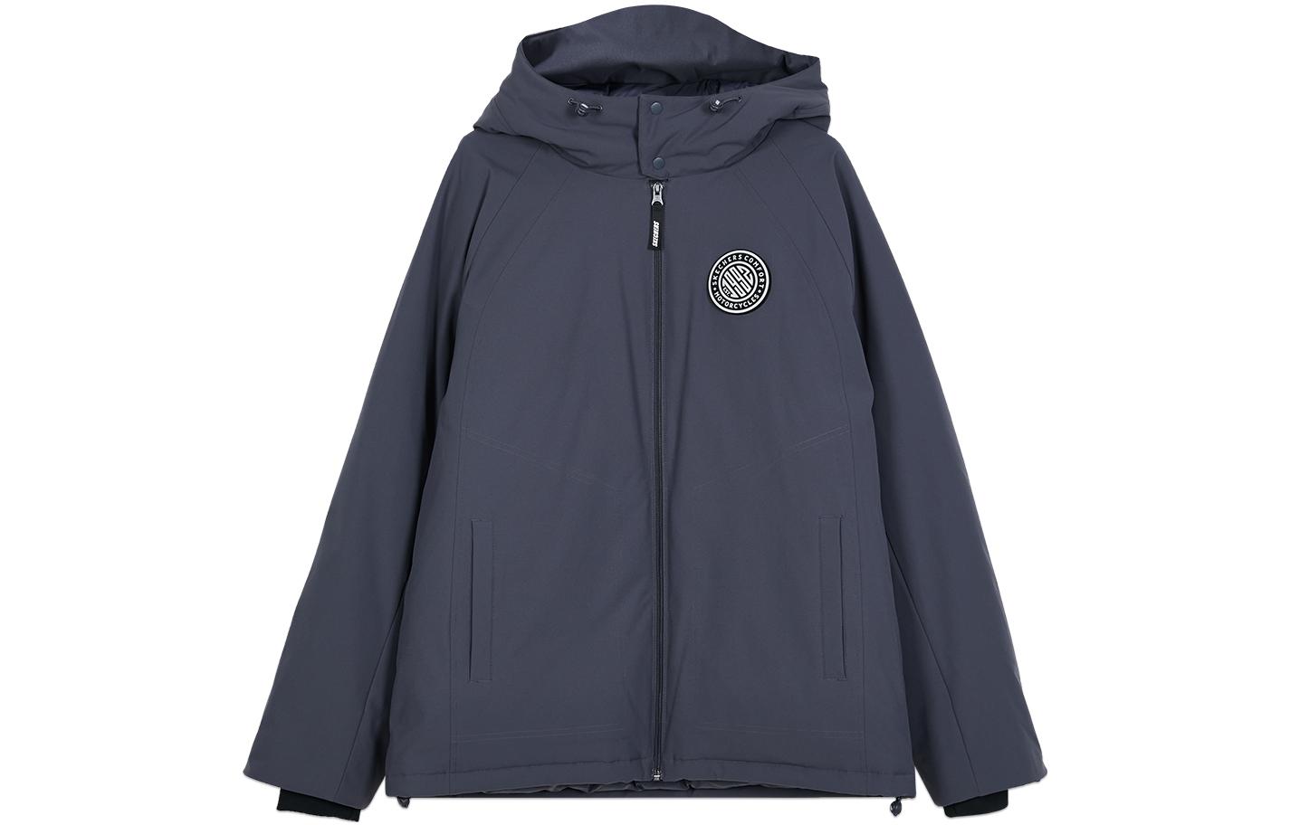 Skechers Logo Print Hooded Short Down Jacket Odyssey Gray L423M120-026R