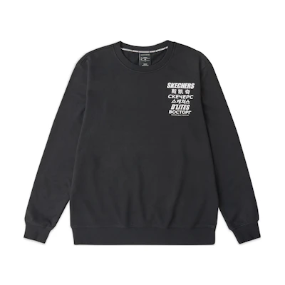 Skechers Loose Fit Crewneck Sweatshirt - Deep Black L419M012-002K