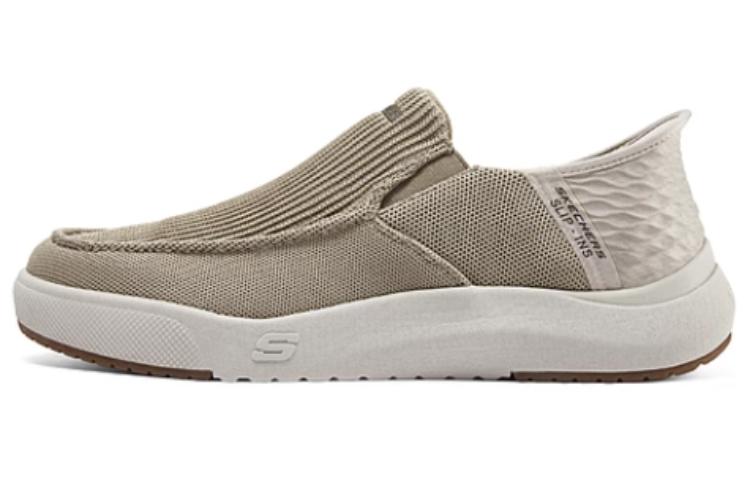 Skechers Low-Top 'Grey Brown'
