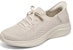 Skechers Kasut Larian Rendah 'Beige' 232431-TPE