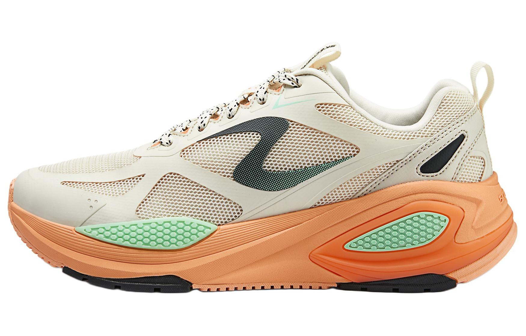 Skechers Low 'Beige Casual' 232735-NTPH