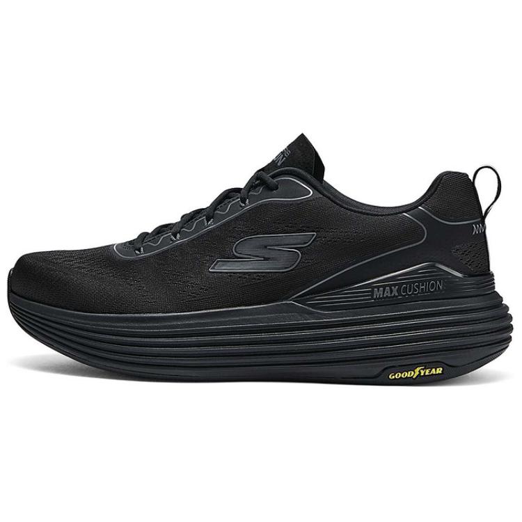 Buy Skechers Rendah 'Hitam' 220930-BBK