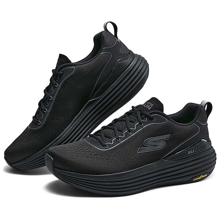 Lookbook Skechers Rendah 'Hitam' 220930-BBK